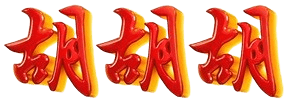 logo JUTAWAN4D